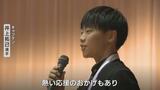 ハンドボールで全国制覇　被災地に元気と勇気　富山県氷見市の西條中学校男子　春中ハンド　|　富山のニュース｜天気・防災｜チューリップテレビ
