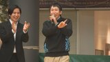アンガールズ山根が登場!チャレンジ企画で会場沸かす 大分 | 大分のニュース|OBS NEWS|大分放送