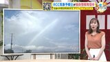 【19日（火）の天気】晴れ間あっても油断できない空　未明＆日中は所々で雨降る可能性あり　厳しい残暑続く|TBS NEWS DIG