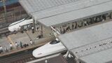 【速報】東海道新幹線 全線で運転再開 線路内に立ち入った人が列車と接触 一時全線で運転見合わせ | 名古屋・愛知・岐阜・三重のニュース【CBC news】 | CBC web