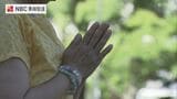 広島原爆の日 長崎でも祈り | 長崎のニュース | 天気 | NBC長崎放送
