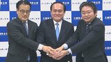 立憲民主・吉田忠智県連代表 参院大分補選に出馬表明 | 大分のニュース|OBS NEWS|大分放送