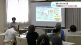 「液状化とかいろいろ勉強させてもらって非常によかった」備蓄の大切さを実感 葬祭事業を営む会社が“防災出前講座”開催 | 高知のニュース・天気|KUTV NEWS | KUTVテレビ高知