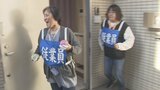 年末年始を前にパチンコ店で強盗想定の防犯訓練 犯人逮捕につながる手順を確認 大分 | 大分のニュース|OBS NEWS|大分放送
