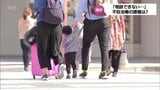 「体も心も経済面も負担がある中で相談できないっていうのはすごくつらい」4.4組に1組の夫婦が経験 不妊治療の課題 | MRTニュース | MRT宮崎放送