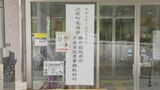 全国初　鳥取県江府町長選挙　期日前投票でオンライン立ち会い　|　BSSニュース | BSS山陰放送