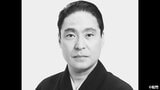 市川猿翁さん　家族葬で旅立つ　親族ら「明日からも一門の皆さんは公演がありますので、静かにお見守りいただければ幸いです」市川中車（香川照之）さんの休演日に|TBS NEWS DIG