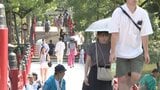 年間の猛暑日数で全国最多記録を更新 福岡・太宰府市でまた”気温35℃以上”今年47日目の猛暑日 | 福岡のニュース|RKB NEWS|RKB毎日放送