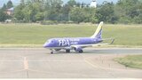 利用客数がコロナ禍前の8割まで回復 昨年度のいわて花巻空港 今後「NYタイムズ効果」も期待|TBS NEWS DIG