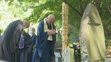「命の大切さと世界の平和を考えて」甲府空襲から78年 犠牲になった無縁仏を供養 | 山梨のニュース | UTYテレビ山梨