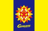 ギラヴァンツ北九州今季最多の６得点を挙げ快勝。連敗を６でストップ、９試合ぶりの勝利。 　|　福岡のニュース｜RKB NEWS｜RKB毎日放送