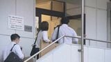 官製談合事件で職員逮捕 いわき市水道局に警察が家宅捜索 福島 | 福島のニュース│TUF