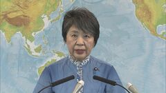 上川外務大臣　靖国神社の落書き事件で中国政府に懸念表明| TBS CROSS DIG with Bloomberg