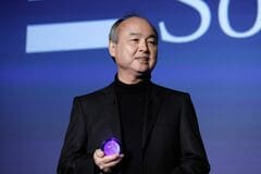 孫正義氏が１兆ドルＡＩ拠点構想、ＴＳＭＣとトランプ政権に打診| TBS CROSS DIG with Bloomberg