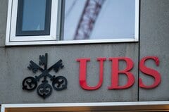 元ゴールドマンの真鍋氏、UBS証に入社－市場部門の共同責任者に| TBS CROSS DIG with Bloomberg