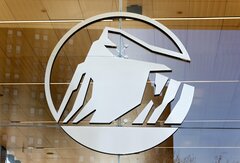 プルデンシャル生命、新規販売自粛を延長へ－ジブラルタでも発覚| TBS CROSS DIG with Bloomberg