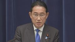 岸田総理が来月６日韓国訪問で最終調整　韓国政府関係者| TBS CROSS DIG with Bloomberg