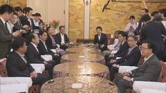 「議員定数削減法案の採決、断固拒否」衆参11党派の野党が方針一致| TBS CROSS DIG with Bloomberg
