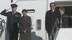 【速報】石破総理がマレーシアへ出発　国際会議以外では初の外国訪問　妻・佳子さんも外交デビュー| TBS CROSS DIG with Bloomberg