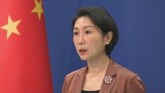 中国「嘘や偽情報ばかり」と反発　アメリカの“信教の自由に関する報告書で中国非難”に| TBS CROSS DIG with Bloomberg