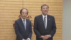 【速報】石破総理「追加利上げの環境にはない」 日銀・植田総裁と会談　デフレからの早期脱却に向け緊密な連携を確認| TBS CROSS DIG with Bloomberg