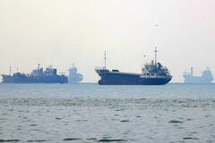 湾岸6カ国、イランと来週にも異例の会合検討－ホルムズ海峡巡り| TBS CROSS DIG with Bloomberg