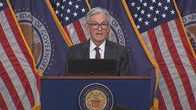 アメリカFRB&nbsp;政策金利2会合連続で利下げ見送り　“年内に0.25％の利下げを2回”の見通し維持|TBS NEWS DIG