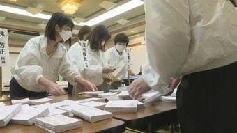 自民党総裁選　島根鳥取でも開票作業　|　BSSニュース | BSS山陰放送