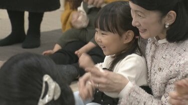 秋篠宮妃紀子さまが来県 子育て支援に取り組む施設を視察 来県は11年