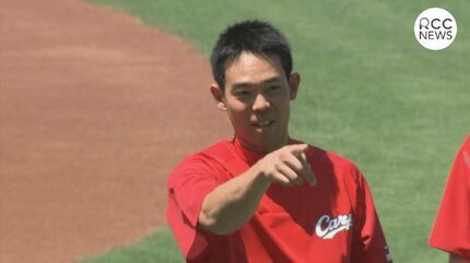 カープはイメージ通りだった」9番 秋山翔吾 電撃移籍から1か月半