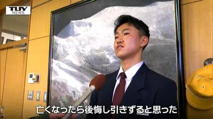 氷点下の道路、裸足にオムツ姿とパジャマ姿で泣く幼児の兄弟…通り 