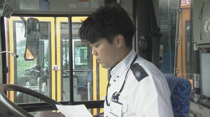 平均年齢は53.9歳 期待の新人19歳や元海上保安官らがバス運転士に 深刻