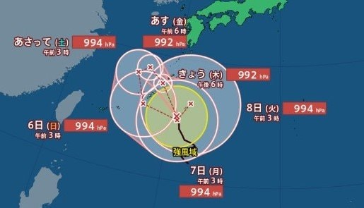【気象情報】長野県　3日昼過ぎから夕方にかけ　「警報級の大雨」の可能性　激しい雷雨のおそれ　前線と台風24号の動向次第で…大雨が長期化の可能性も（3日午前5時43分・長野地方気象台発表）|TBS NEWS DIG