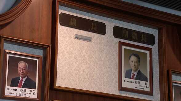 「自民党県議団から議長を出すべきではない」非自民で一本化求める県議も　県議会のドン辞職で誰が福岡県議会の議長に　9日議長選挙　|　福岡のニュース｜RKB NEWS｜RKB毎日放送
