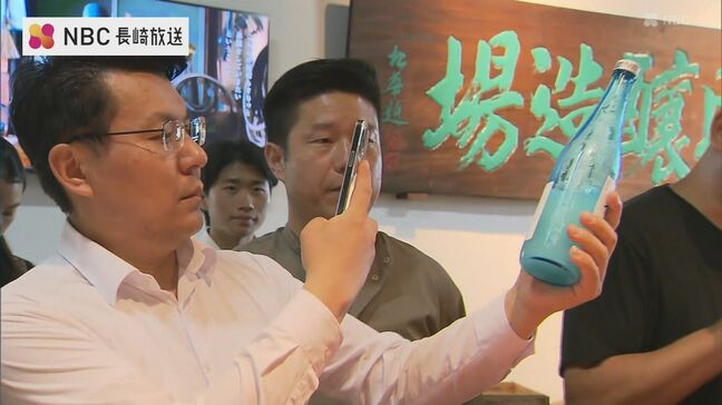 「長崎県産純米酒は中国料理に合う」上海の酒類輸入業者が諫早の蔵元を訪問|TBS NEWS DIG