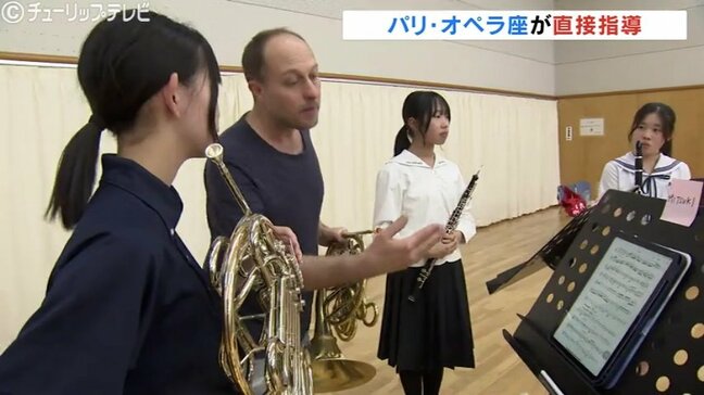 パリ・オペラ座が富山の中高生に熱血指導　世界最高峰のアンサンブル「全然音が違ってて…」　3日夜に富山公演　|TBS NEWS DIG