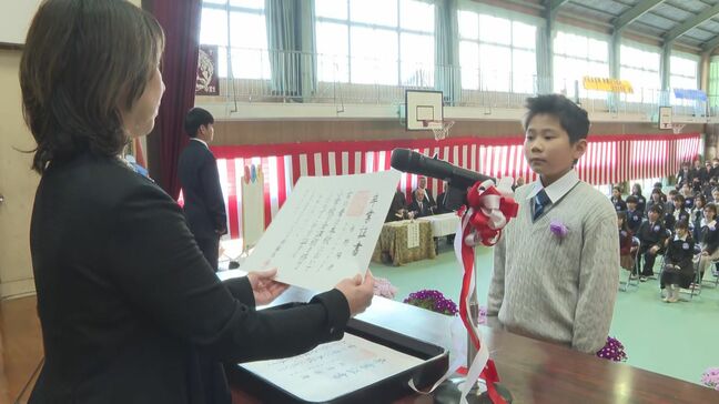 高田小学校で卒業式、62人が学び舎巣立つ 大分・豊後高田市|TBS NEWS DIG