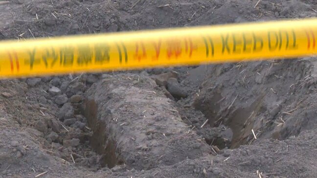 畑で不発弾のような筒状の物体発見　警察が周辺への立ち入り規制　大分・宇佐市|TBS NEWS DIG