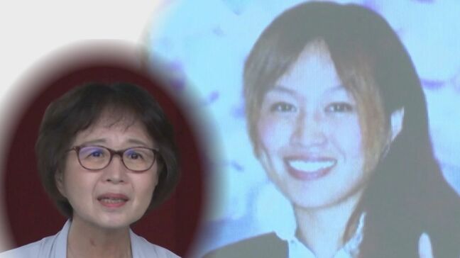 20歳の娘は同級生に強姦され、殺害された…「顔が紫色になって、そこで眠っていました」　女子高専生殺害事件　母親が語ったこと|TBS NEWS DIG