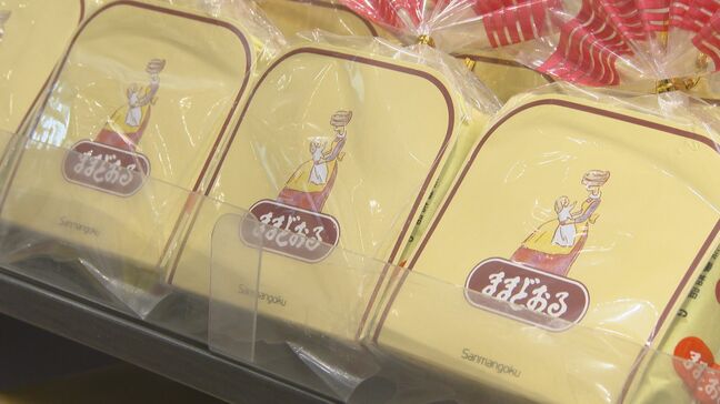 お盆休みで「過去最高の人出」　定番のままどおるにモモも売れる！県観光物産館　福島|TBS NEWS DIG
