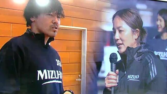 「この中から日本代表のサッカー選手に」サッカー元日本代表選手と交流通じて将来を考える 松井大輔さん&岩渕真奈さん|TBS NEWS DIG