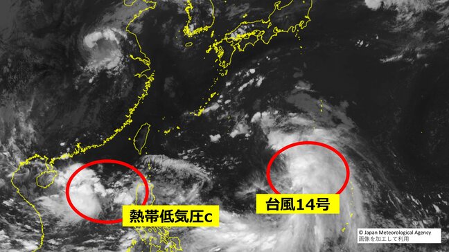 【台風情報】台風14号さらに勢力上げ992ヘクトパスカルに…18日頃に沖縄・奄美を直撃のおそれ…台風のたまご“熱帯低気圧”は南の海で台風に発達か【熱帯低気圧と台風14号の最新進路予想】|TBS NEWS DIG