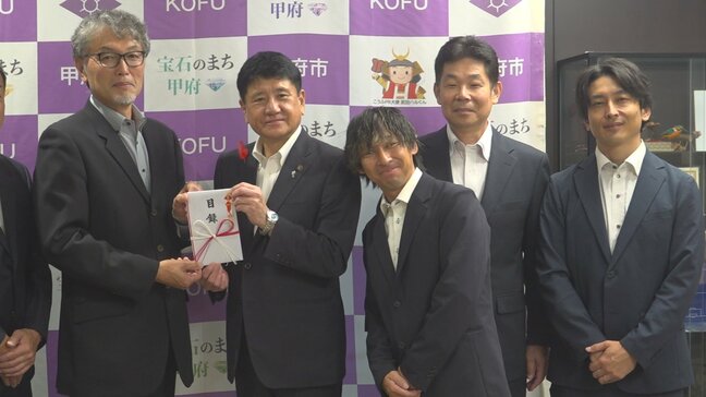 「少しでも気持ちが和らぐのでは」災害時に避難所で活用 畳100枚を寄付 床の冷たさ緩和やリラックス効果に期待 山梨・甲府市|TBS NEWS DIG