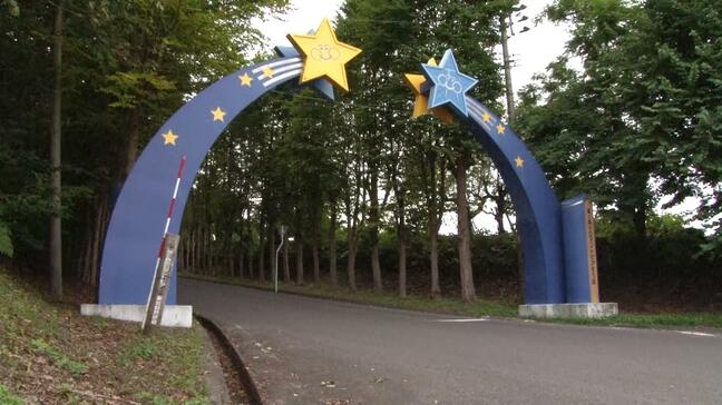 「運営を継続することは大変困難」観光宿泊施設『星と森のロマントピア』 指定管理団体の財務状況が悪化 純資産は昨年度末時点で2300万円余の赤字 青森県弘前市が見解示す|TBS NEWS DIG