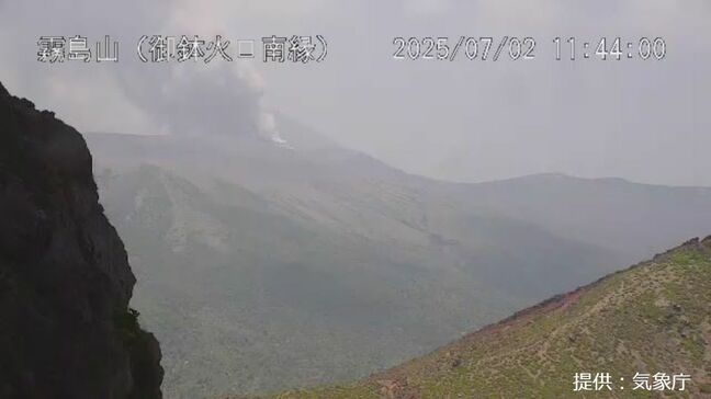 連続噴火の新燃岳で噴煙高さ2800ｍ　多量の降灰を霧島市と宮崎・小林市で予想|TBS NEWS DIG