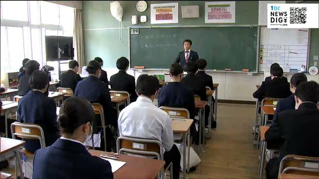 “全国学力テスト”宮城は小学校・中学校ともに全国平均を上回らず スマホ利用が影響か|TBS NEWS DIG