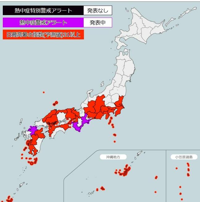 福岡県、和歌山県、三重県に熱中症警戒アラート…熱中症になりやすい危険な暑さの予想　エアコンの使用やこまめな水分補給で予防を　|TBS NEWS DIG