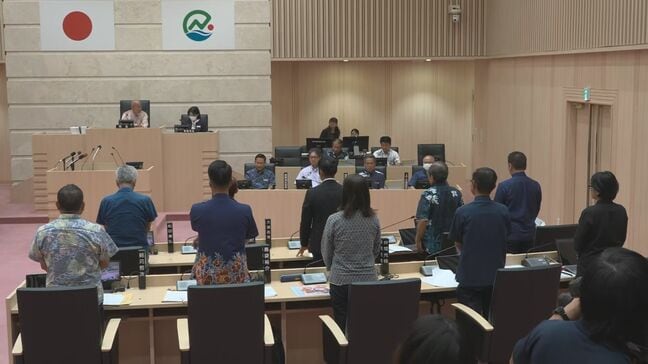 【速報】古謝景春南城市長が失職　不信任決議案、賛成多数で2度目の可決　議会開会直前の辞職届は審議せず【決議案全文】|TBS NEWS DIG