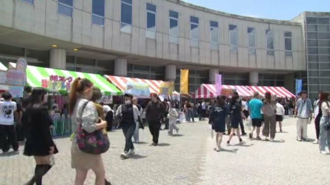 大学と専門学校１２校の学園祭　学生たちが来場者をおもてなし　愛媛・松山市|TBS NEWS DIG