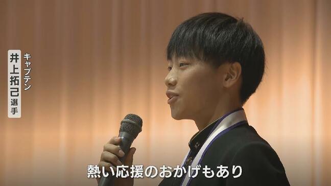 ハンドボールで全国制覇　被災地に元気と勇気　富山県氷見市の西條中学校男子　春中ハンド|TBS NEWS DIG